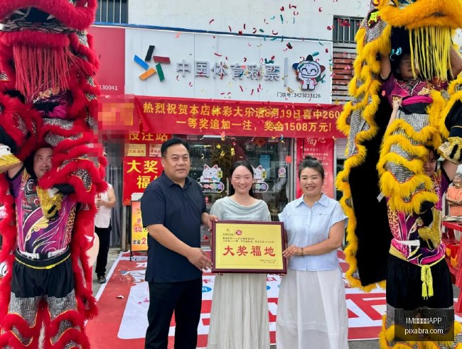 国足直面生,死战压力,如何拼出胜,IM体育直播APP,IM体育,IM直播,体育直播,IM平台