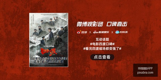 热门游戏更,玩家热议新,版本内容,IM体育直播APP,IM体育,IM直播,体育直播,IM平台