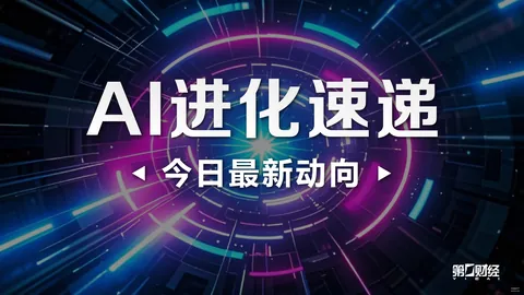 热门游戏更新，体育直播，，玩家热议新版本内容