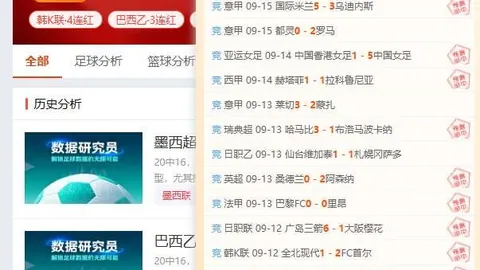 特斯拉2026年第三季度交付量突破486万辆，远超预期，股价自去年底下滑25指南
